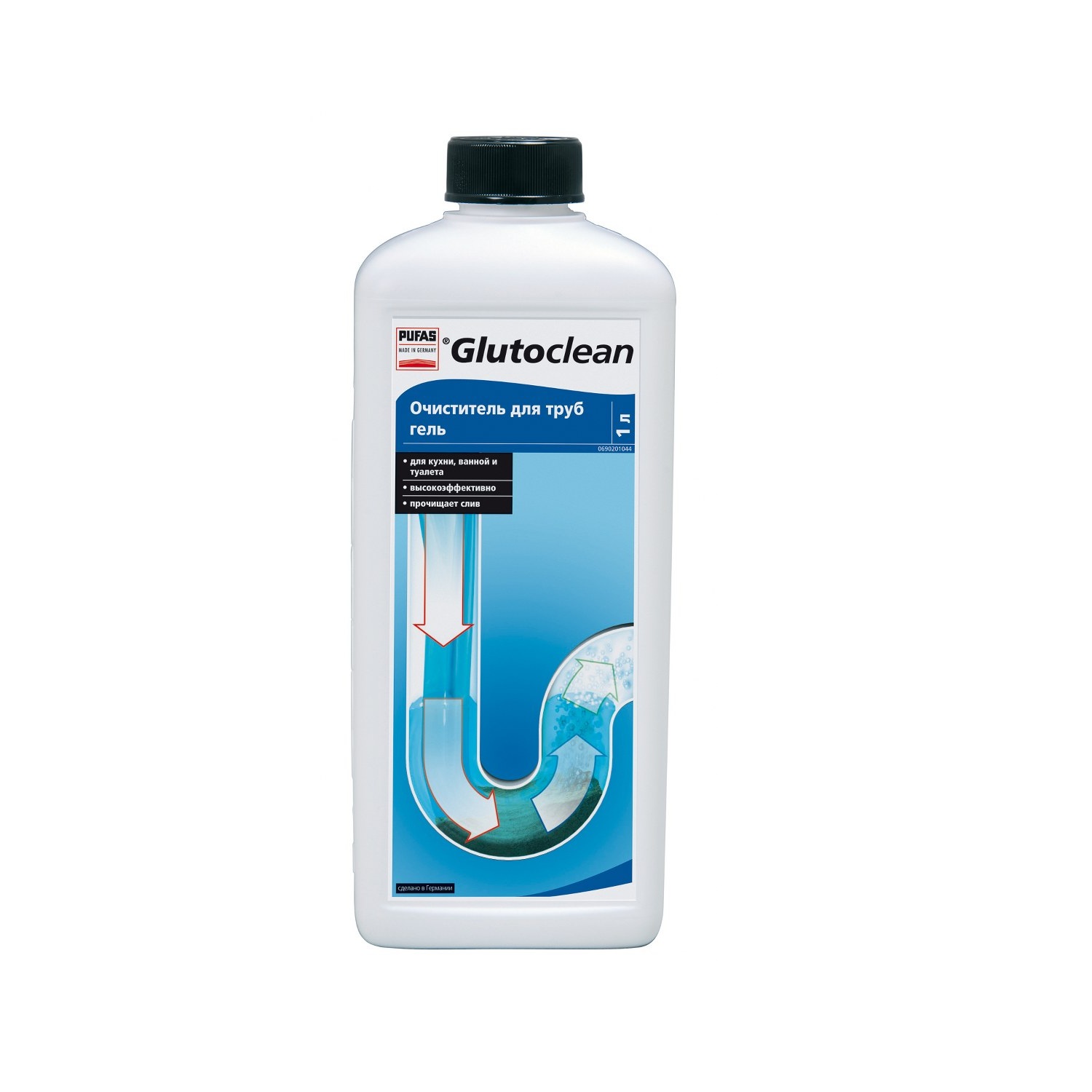 Image-product