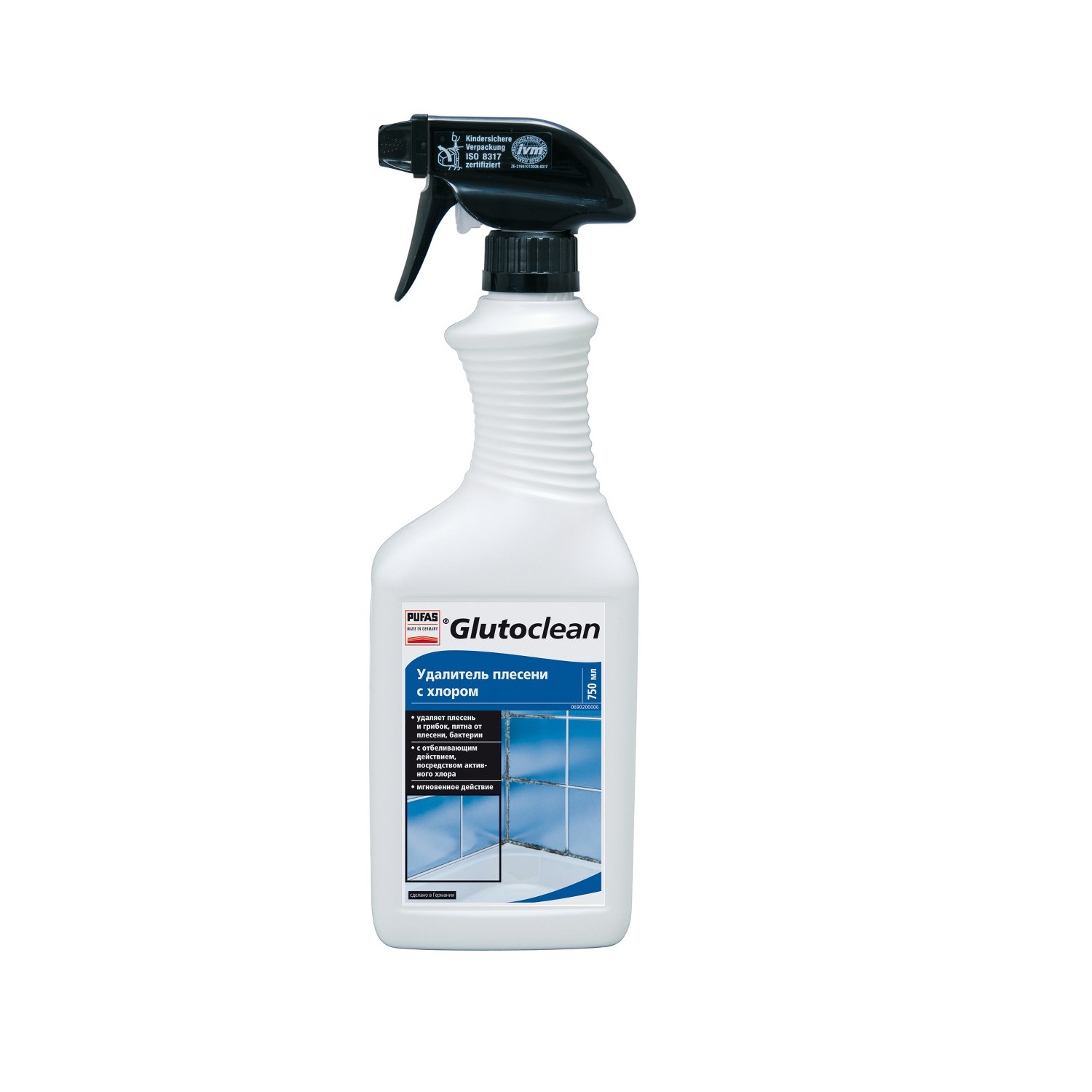 Image-product