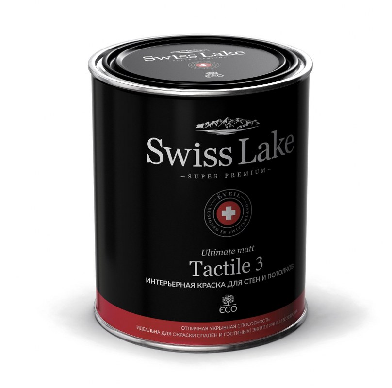 Image-product