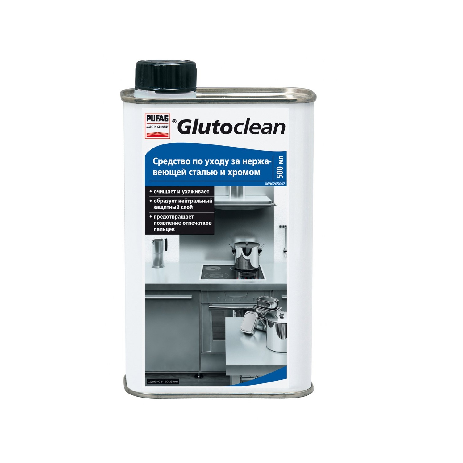 Image-product